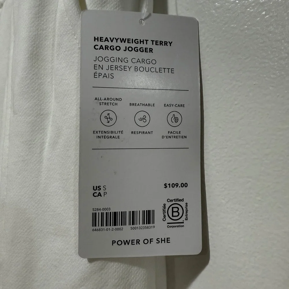 NWT Athleta Heavyweight Terry Cargo‎ Jogger Pants S Petite Ivory Off-white Cargo